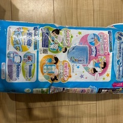トレパンマン32枚　の画像