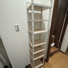 隙間収納、ラック、幅24cmの画像