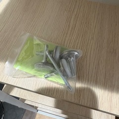 隙間収納、ラック、幅24cmの画像