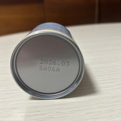 【終了】ほほえ らくらくミルクの画像