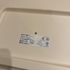 授乳量機能付ベビースケール BB-115L nometa Bluetooth連携 の画像