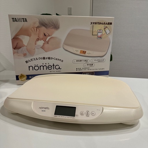 【ぴよログ連携機能付き】ベビースケール BB-115L no