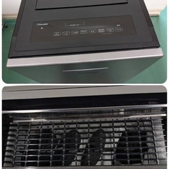 【中古】大阪引取歓迎　シリウス　ウイルスウォッシャー　次亜塩素酸空気清浄機　SVW-AQA2000　空気清浄機【II194　KNIR054】の画像
