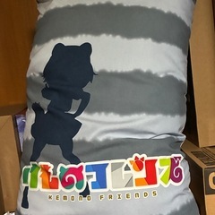 けものフレンズ　アライグマ　クッションの画像