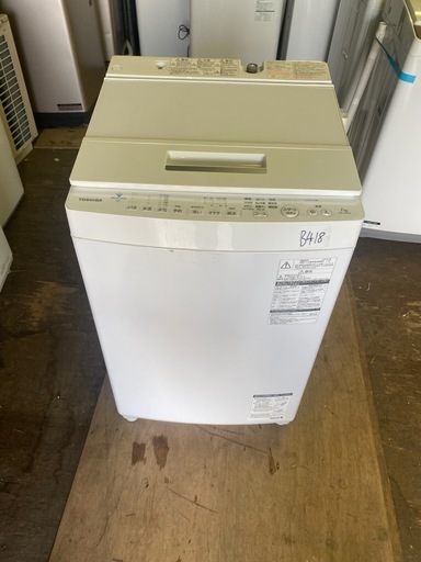 NO B518?福岡市内配送設置無料✨?AW-7D8-W 全自動洗濯機 ZABOON（ザブーン） グランホワイト [洗濯7.0kg /