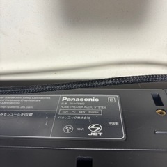  【最終価格】パナソニックSC-HTB690 サウンドバーの画像