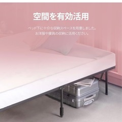 ベッドフレーム[取りにきていただける方限定］の画像
