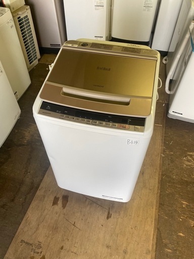 NO B519?福岡市内配送設置無料✨?BW-V80C 全自動洗濯機 ビートウォッシュ シャンパン [洗濯8.0kg /乾燥機能無 /