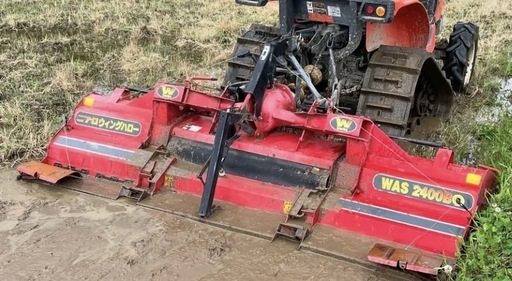 ニプロ ウィングハロー WAS-2400-A1 直接引取 松山 代かき 要修理 部品取り