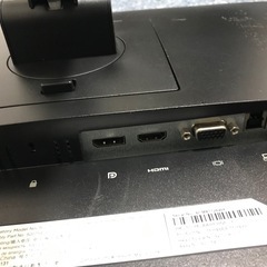 コンピュータモニター
(動作不良品・取り置き) の画像