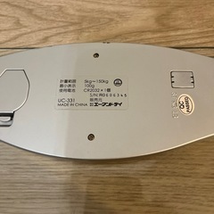 体重計　A&Dの画像