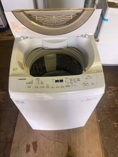 NO B520?福岡市内配送設置無料✨?東芝 全自動洗濯機(DDインバーター洗濯機) 7kg AW-7D3M