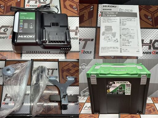 値下げしました！【未使用】ハイコーキ HiKOKI M3612DAXP 12mmコードレスルータ バッテリ×1・充電器付き【ハンズクラフト佐賀】