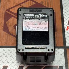 値下げしました！【未使用】ハイコーキ HiKOKI M3612DAXP 12mmコードレスルータ バッテリ×1・充電器付き【ハンズクラフト佐賀】の画像