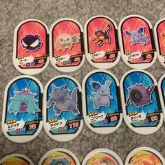 ポケモン　メザスタの画像
