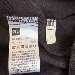 未使用 キャミワンピースの画像