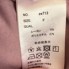 ノースリーブワンピースの画像