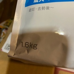 Hill's ドッグフードの画像