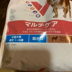 Hill's ドッグフードの画像