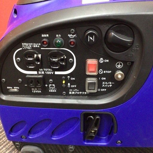 【店頭引取限定】【中古】【現状販売】YAMAHA ヤマハ インバーター発電機 38,500円(税込)