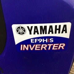 【店頭引取限定】【中古】【現状販売】YAMAHA ヤマハ インバーター発電機 38,500円(税込)の画像