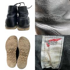 186000 RED WING レッドウィング ブーティ 8165  24 ブラック レザー [0000000001123]の画像