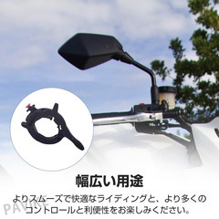 PAVIKE スロットルアシスト オートバイクルーズコントロール　オートバイの画像