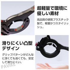 PAVIKE スロットルアシスト オートバイクルーズコントロール　オートバイの画像