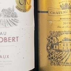 ワイン CHATEAU シャトー トラディション ルージュ ディヴァラック 4本セット 750ml の画像
