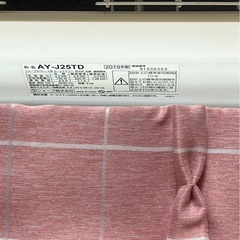 ①エアコン　冷房　暖房　シャープ 2019年　10畳　良好の画像