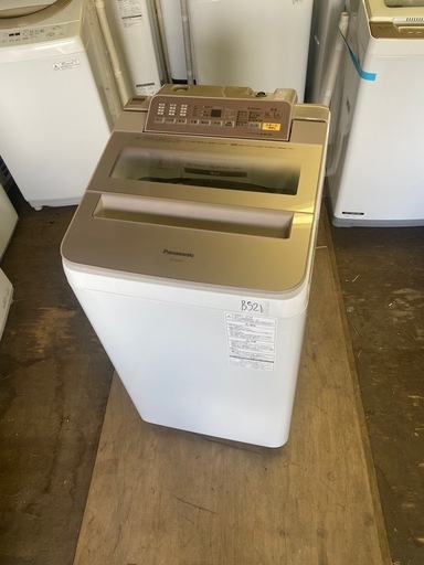 NO B521?福岡市内配送設置無料✨?NA-FA70H5-P(ピンク) 全自動洗濯機 上開き 洗濯7kg/乾燥2kg