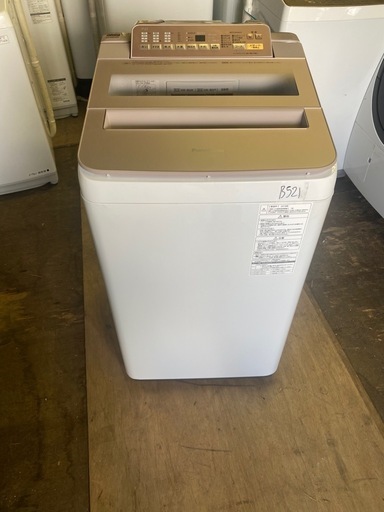 NO B521?福岡市内配送設置無料✨?NA-FA70H5-P(ピンク) 全自動洗濯機 上開き 洗濯7kg/乾燥2kg