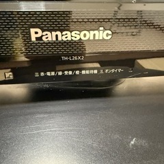 VIERA 26インチ　液晶テレビの画像