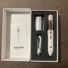 プラズマペン 美顔器 ほくろ除去 ソバカス除去の画像