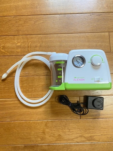 ELENOA ポータブル吸引器 TMI nasal aspirator ELENOA ポータブル吸引器 TMI nasal aspirator (ちょこれい