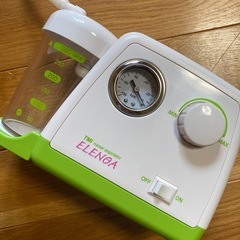ELENOA ポータブル吸引器 TMI nasal aspiratorの画像