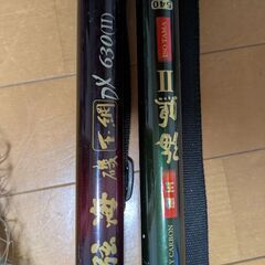 タモ網の画像