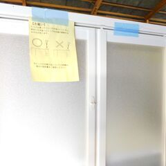 【JM789】未使用保管品 LIXIL リクシル 浴室中折れドア SF型 お風呂のドアの画像