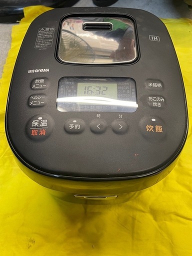 【中古】¥8,000　アイリスオーヤマ　炊飯器5.5合【II188】