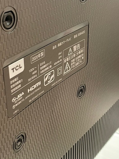 【中古】¥13,000 32型液晶テレビ　2020年製【II192】