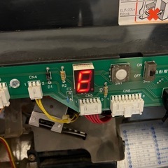 ネオマジックパルサーXXの画像
