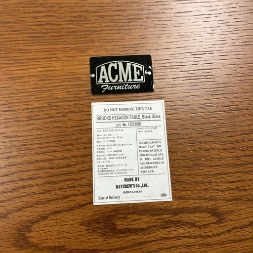 ACME Furniture ブルックス ヘキサゴンテーブル