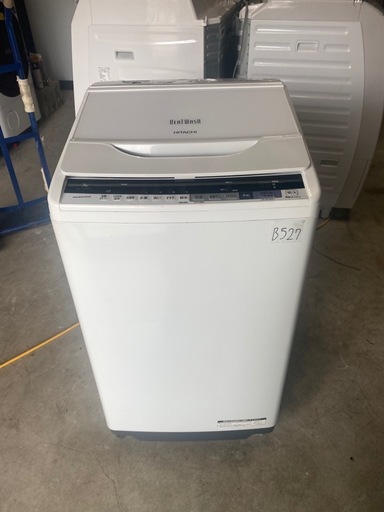 NO B527?福岡市内配送設置無料✨?洗濯機 7.0kg HITACHI 日立 BW-V70BE5-W エアジェット乾燥 部屋干し 