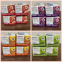 お取引中‼️ 野菜生活 24本 ジュースの画像