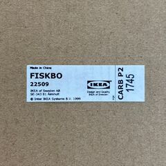 IKEA ポスター＆フレーム（43×53cm）の画像