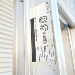 【JM788】PICA ピカコーポレイション 2連はしご 2ALF-72 ALF アルフ 最大使用質量150kg 全長7.28m 縮長4.22m 質量19.2kgの画像