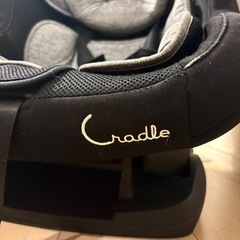 Cradle チャイルドシート 値引き相談可の画像