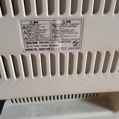 ヒーターです。の画像