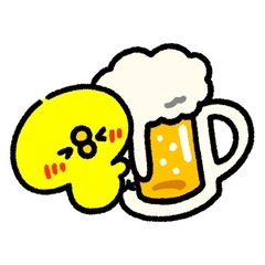 ひまな人居ませんか？
