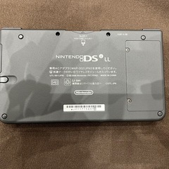 【ジャングルジャングル岸和田和泉インター店】ニンテンドーDSi LL イエロー レトロゲー 本体のみ  玩具 おもちゃ ホビー ゲーム 和泉市 堺市 岸和田市 泉大津市 高石市 泉北郡熊取町の画像